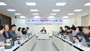 구리시, 저출생 대책으로 올해 75개 사업 추진