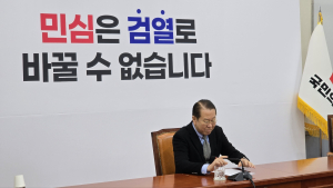 권영세 “비대위 당 화합에 중점…이제는 쇄신”
