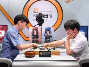 커제 울린 ‘사석룰’, 한국 바둑리그에서 비롯됐다