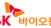 SK바이오팜, 첫 연간 흑자 달성…“세노바메이트 매출 급증”
