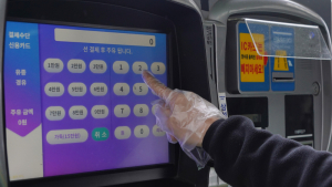 기름값 상승세에…정부, 유류세 인하 조치 2개월 연장
