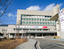 강원교육청, 2025 초‧중‧고 7404개 학급 편성 확정
