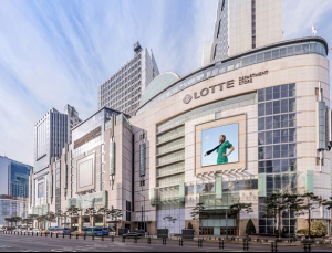 롯데쇼핑, 지난해 영업익 4731억…전년 대비 6.9% 감소