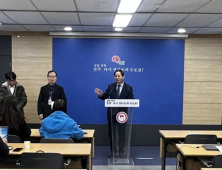 전주시, 도시미래농업으로 도시와 농업 상생모델 구축
