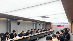 대구시, ‘대형공공건설공사 발주 계획 설명회’ 개최…1조 4300억 규모