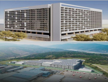 경북도, ‘지역활성화투자펀드’ 활성화 힘찬 발걸음