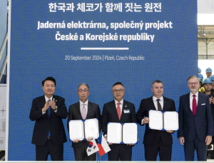 韓-체코 수교 35주년, 원전 넘어 경제협력 강화…TF 회의 개최