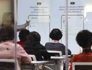 ‘디지털 고수’ 된 서울시 중장년···스마트기기 보유율 4년 만에 3배↑
