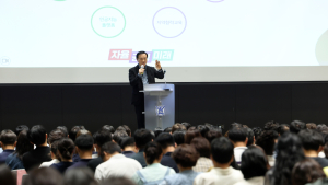 경기도교육청, ‘경기교사인턴제’ 첫 시행...90명 선발