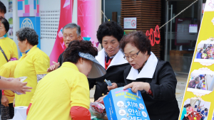 영양군, 올해부터 어르신 맞춤형 복지 강화