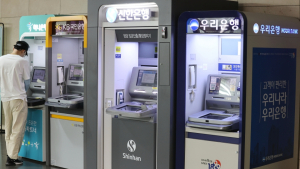 리딩금융은 KB, 리딩뱅크는 신한…‘이것’에서 갈렸다