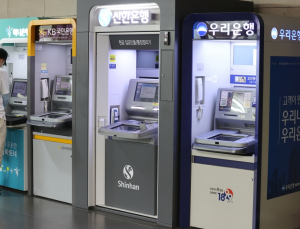리딩금융은 KB, 리딩뱅크는 신한…‘이것’에서 갈렸다