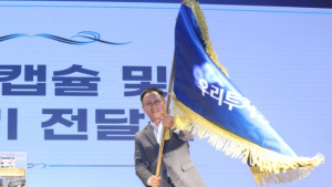 우리투자증권, 지난해 순이익 20억원 ‘흑자 전환’