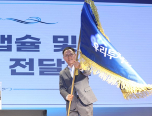 우리투자증권, 지난해 순이익 20억원 ‘흑자 전환’