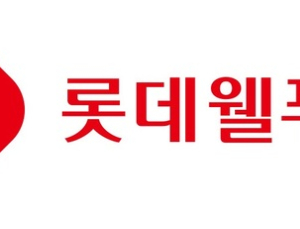 롯데웰푸드, 증평 제빵공장 신라명과에 매각