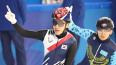 쇼트트랙 대표팀, 하얼빈서 1호 금메달 땄다…AG 혼성경기 1위