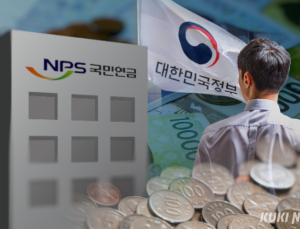 더 빨라진 국민연금 가입자 감소…저출생·고령화 직격탄
