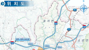 원주시, 관내 4개 도로 노선 예비타당성조사 대상 선정