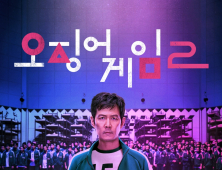 ‘오징어 게임2’, 시즌1 이어 美크리틱스초이스서 최우수 외국어 시리즈상 수상