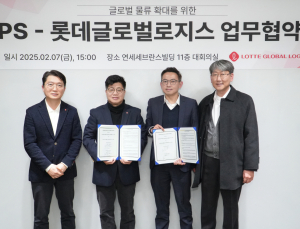 롯데글로벌로지스, UPS와 글로벌 물류 확대 파트너십