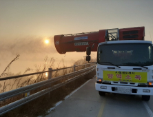 김제 백산 산란계 농장 조류인플루엔자 H5형 항원 검출