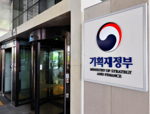 기재부, 디지털채권시장포럼 개최…“역내 채권시장 통합 방안 논의”
