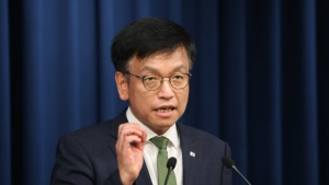 최상목 대행, 울주군 폭발사고에 “화재진압에 최선을 다 할 것” 지시