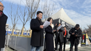허은아 “‘무단 잠적’ 가짜뉴스…가처분 즉시 항고”