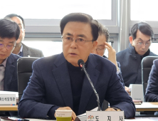 김태흠 지사 “도정은 공익적 가치에 최우선”