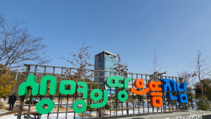 전남도, 2025년 지방공무원 1394명 신규 채용