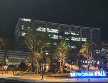 해남군, ‘유령 건축물’ 2860건 연내 정비