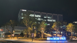 해남군, ‘유령 건축물’ 2860건 연내 정비