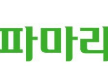 파마리서치, 지난해 매출 3496억원…역대 최대