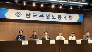반도체는 1500% 성과급…“누가 누굴 지원” ‘신의직장’서 커지는 한숨