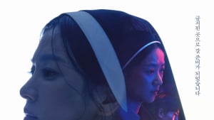 ‘검은 수녀들’, 손익분기점 넘더니 인니 100만 돌파…글로벌 흥행 예감