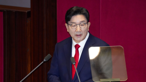 권성동 “국정위기 유발자‧헌정질서 파괴자는 민주당 이재명 세력”