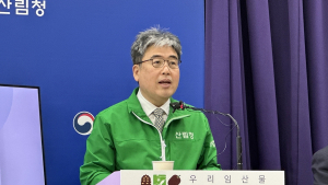 ‘임산물 소비 활성화'… 산림청, 산림에서 생산하는 '숲푸드' 시장 확대 추진