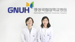 경상국립대병원, 전문약사 수련 교육기관 지정