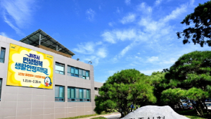 파주시, LH 매입임대주택 예비입주자 120세대 모집
