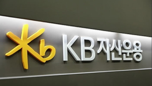 ETF 경쟁 격화…‘수수료 0.0047%’ KB자산운용도 참전