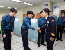김철문 치안감, 제37대 전북경찰청장 취임