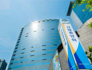 신협, 당국 승인 없이 RP 매도 허용… 유동성 확보 강화