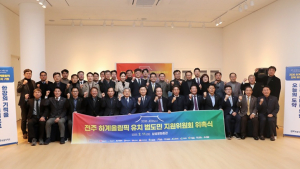 전주시의회 송영진·이성국 의원, 2036 하계올림픽 유치 중책 맡아