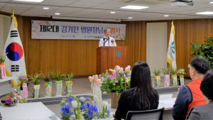 근로복지공단 창원병원 김기찬 병원장 취임