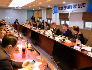 농식품부, 식품사 물가안정 협조 요청…“인상요인 최소화해야”