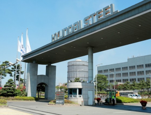 美 백악관, 관세효과 설명하며 ‘현대제철 대미투자 검토’ 재차 언급