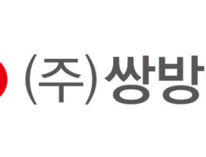 거래소, 경영진 횡령·배임 혐의 ‘쌍방울’…상장폐지 결정