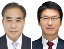 부산환경공단 신임이사장에 이근희...부산관광공사 이정실 사장 임명