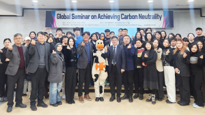 경상국립대, 한국-몽골 간 상호교류형 글로벌 캡스톤 디자인 국제 공동성과 발표회 개최