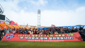 개막전서 FC서울 만나는 제주SK…김학범 감독 “제주의 자존심 되찾을 것”